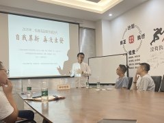 悅得閑攜手品深餐飲設計，廣式點心茶樓品牌升級迭代正式啟動