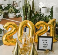 2021年品深設計新年賀辭：蓄勢待發，未來可期