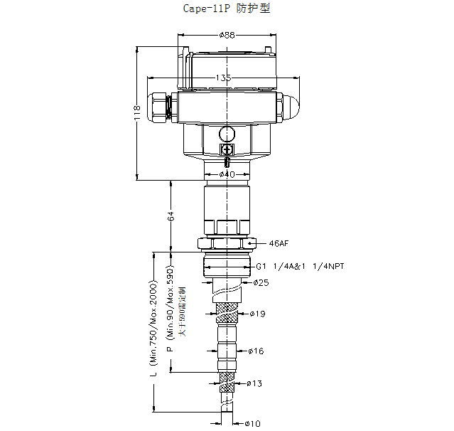 Cape-11P防護型射頻導納料位開關尺寸圖